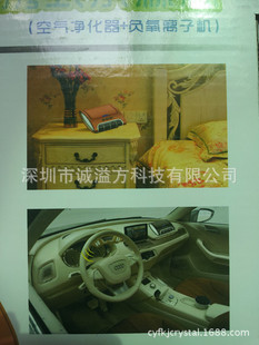 脈沖單機除塵器設備 破碎機脈沖除塵器 除塵 --風機產品--E路風機網(wǎng)
