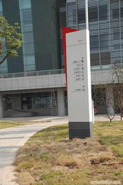 標識與標牌設計 從企業(yè)形象到空間表達的關鍵要素